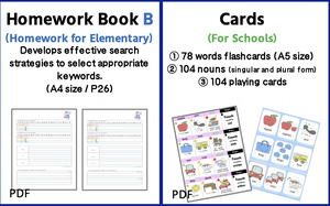 Elementary homework book and flashcards.